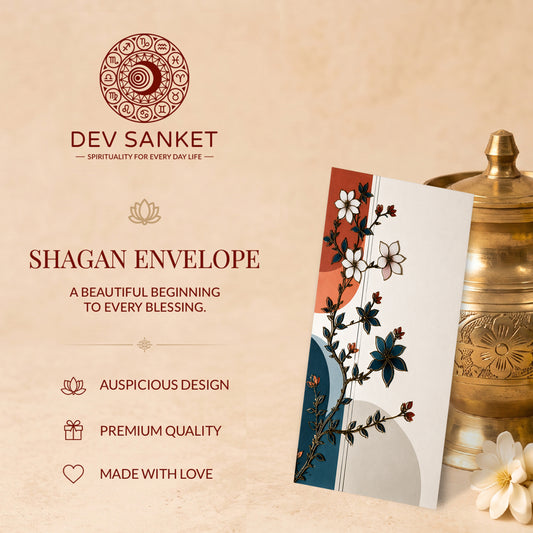 Midnight Floral Landscape Printed Shagun Envelopes