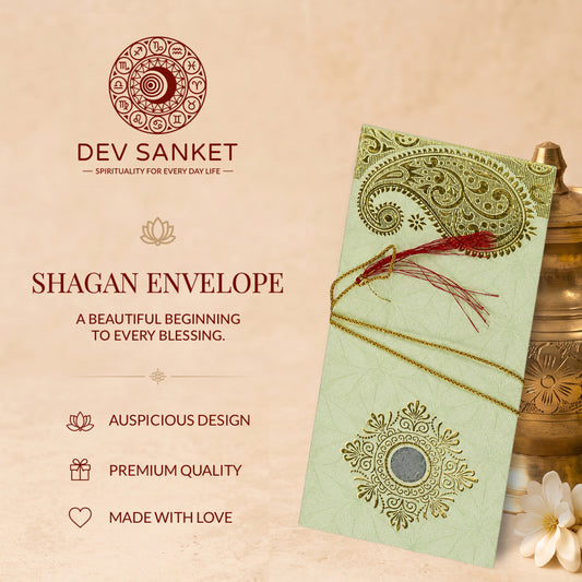 Sage Green & Gold Fold-Open Shagun Envelopes