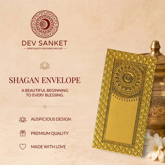 Golden Yellow Mandala Border Shagun Envelopes