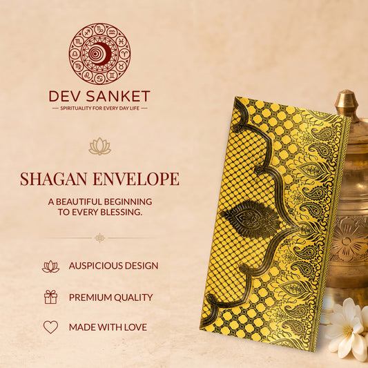 Mustard Gold Lotus Shagun Envelopes
