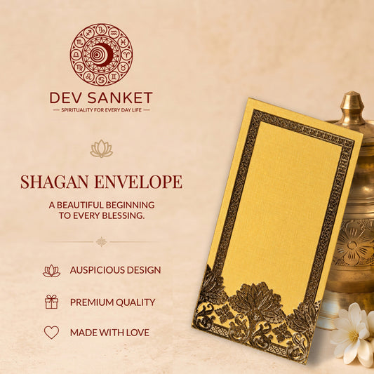 Mustard Gold Shagun Envelopes