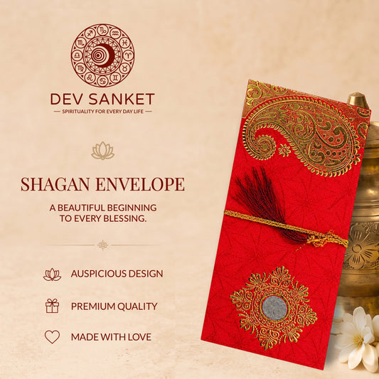 Festive Red & Gold Fold-Open Shagun Envelopes