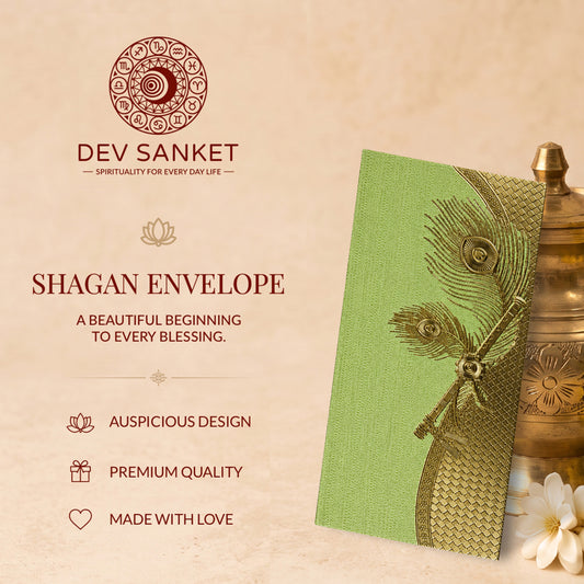 Sage Green Patterned Shagun Envelopes
