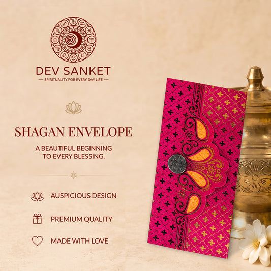 Fuchsia Pink Gold Ornamental Shagun Envelopes
