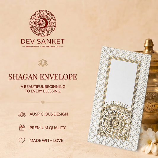 Silver Grey Mandala Border Shagun Envelopes