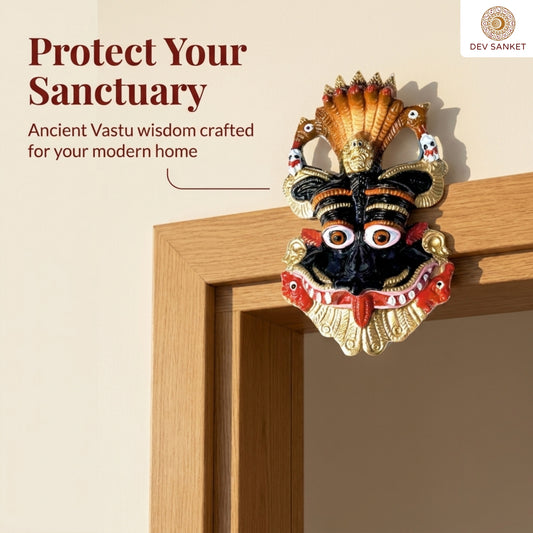 Kirtimukha Decorative Hanging for Main Door, Entrance, Wall, Mandir and Traditional Home Décor
