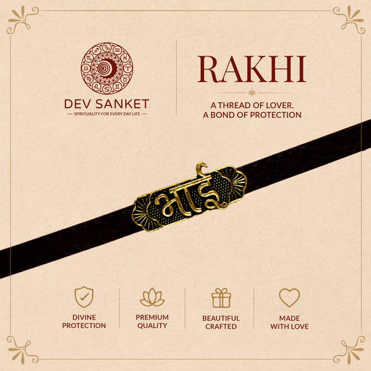 Traditional Designer Rakhi for Brother with Roli Chawal