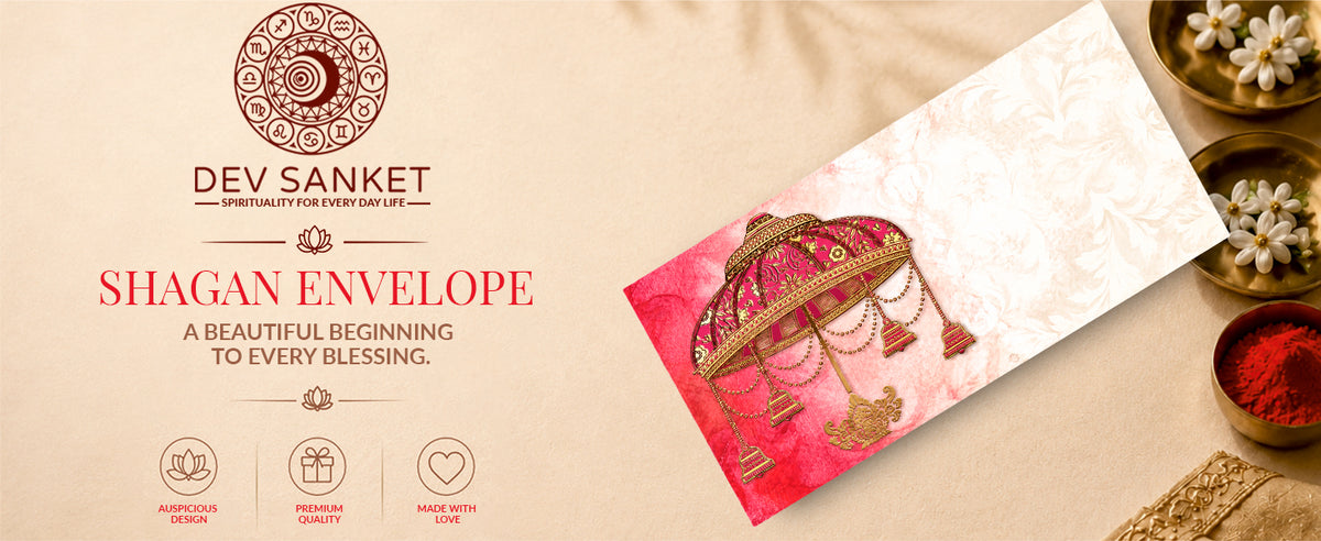 Pavilion Printed Shagun Money Envelopes