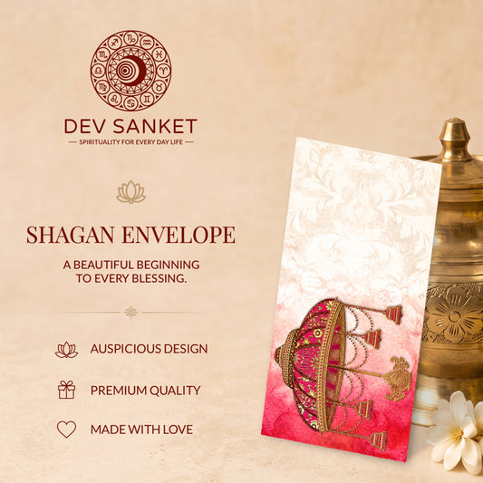 Pavilion Printed Shagun Money Envelopes