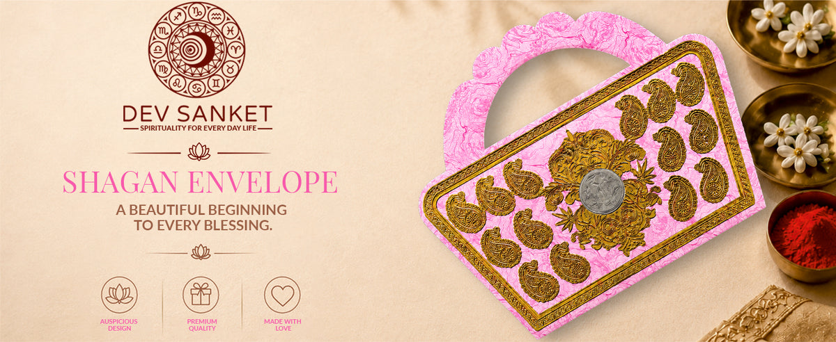 Designer Purse Style Shagun Envelopes