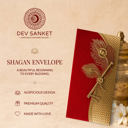 Red Gold Patterned Shagun Envelopes