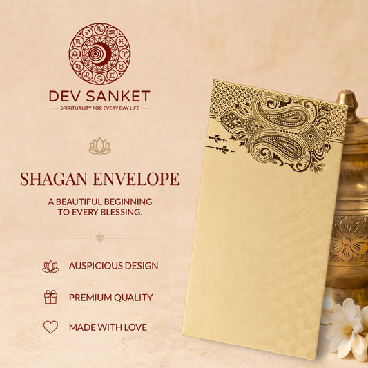 Ivory Gold Floral Shagun Envelopes