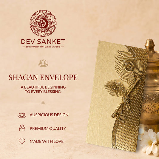 Silver Grey Patterned Shagun Envelopes
