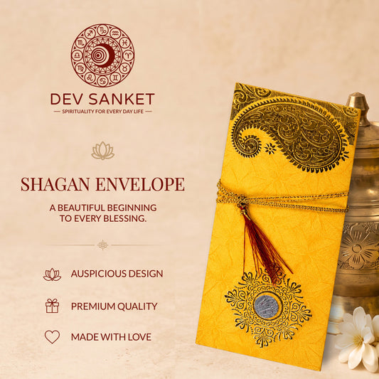Mustard Yellow & Gold Fold-Open Shagun Envelopes