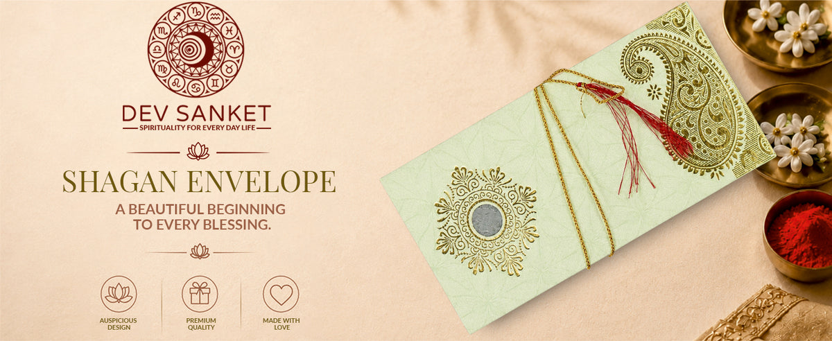 Sage Green & Gold Fold-Open Shagun Envelopes
