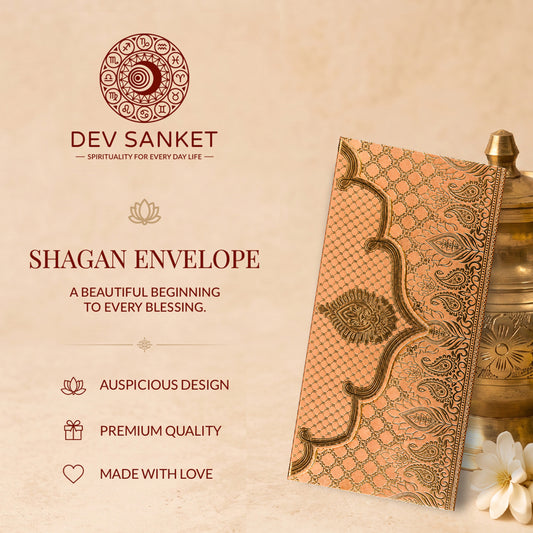 Peach & Gold Lotus Shagun Envelopes