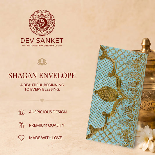 Mint Green & Gold Lotus Shagun Envelopes