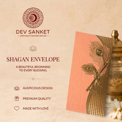 Blush Peach Patterned Shagun Envelopes