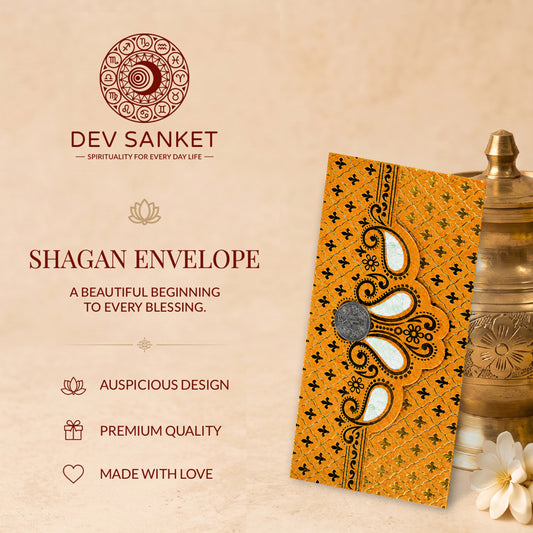 Golden Ornamental Shagun Envelopes