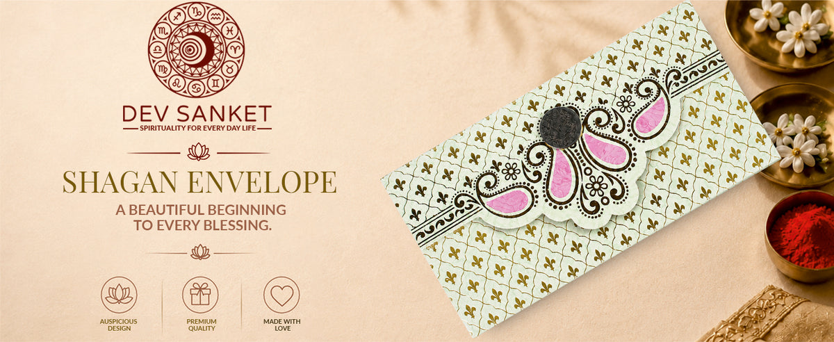 Sage Green Gold Ornamental Shagun Envelopes