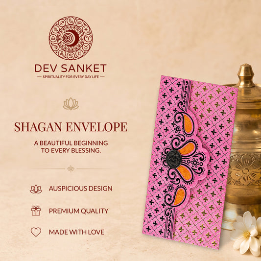 Blush Pink Gold Shagun Envelopes