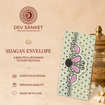 Sage Green Gold Ornamental Shagun Envelopes