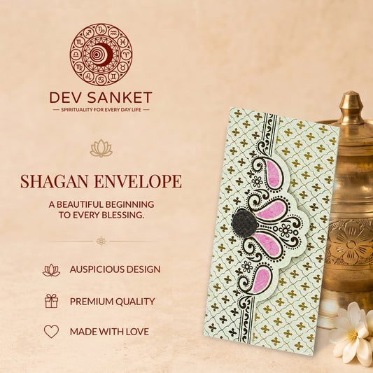 Sage Green Gold Ornamental Shagun Envelopes