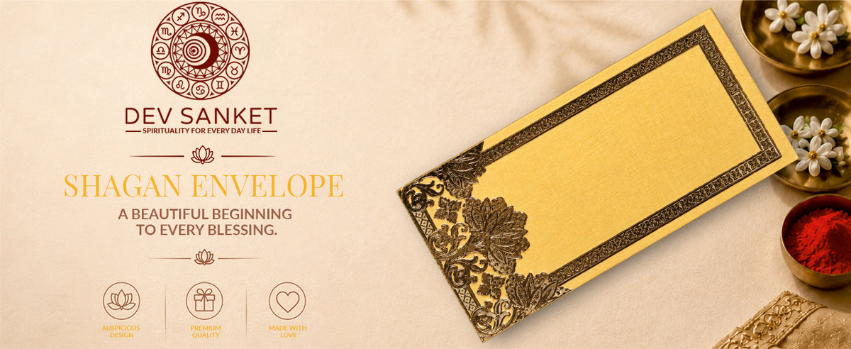 Mustard Gold Shagun Envelopes