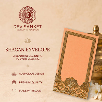 Brown Floral Shagun Envelope
