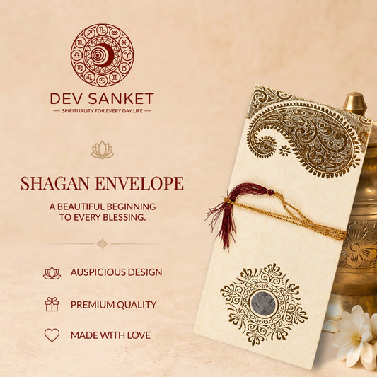 Ivory & Gold Fold-Open Shagun Envelopes