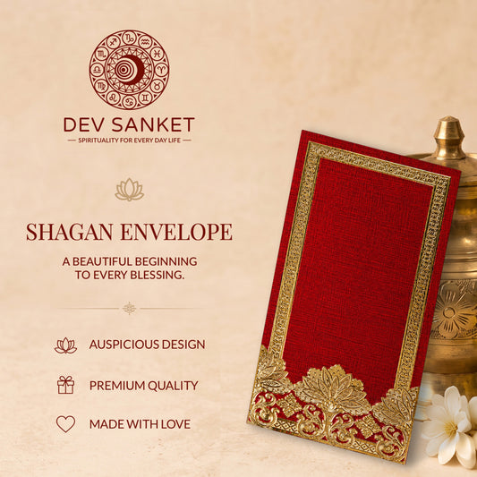 Deep Red & Gold Shagun Envelopes