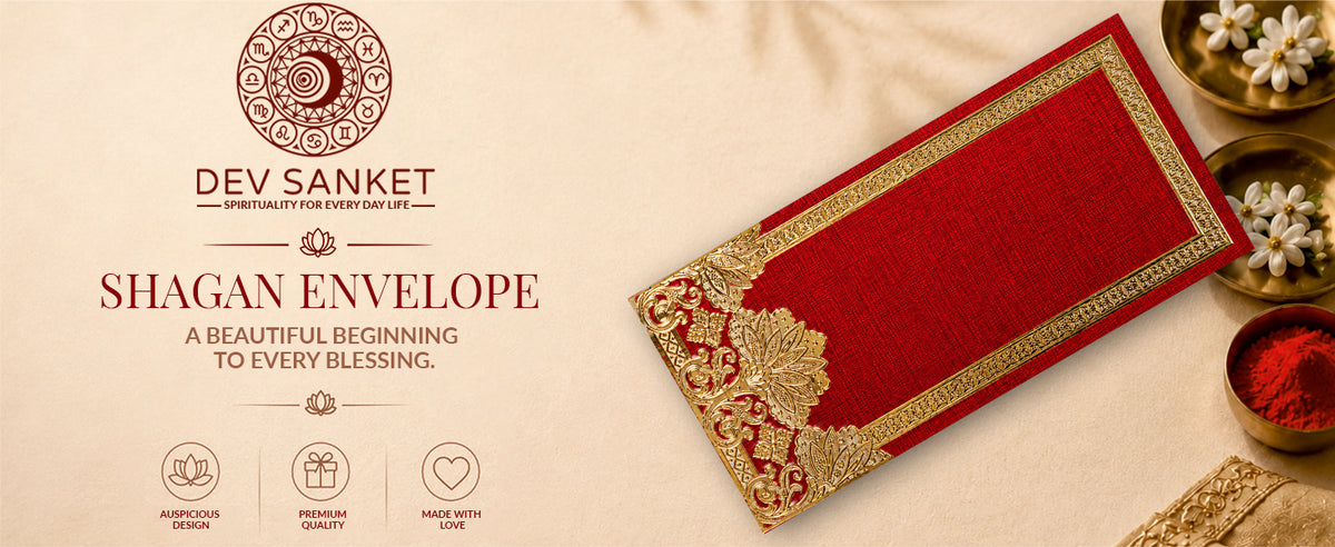 Deep Red & Gold Shagun Envelopes