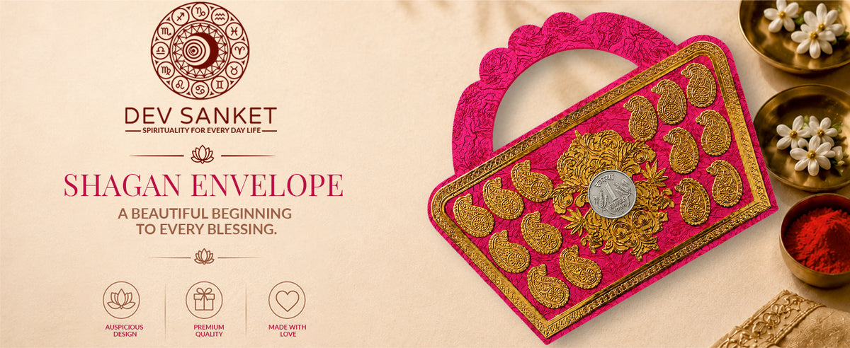 Designer Pink Purse Style Shagun Envelopes