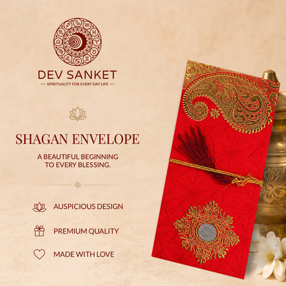 Festive Red & Gold Fold-Open Shagun Envelopes