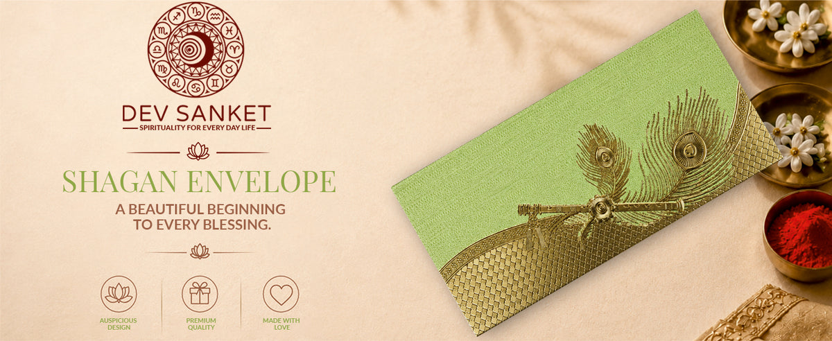 Sage Green Patterned Shagun Envelopes