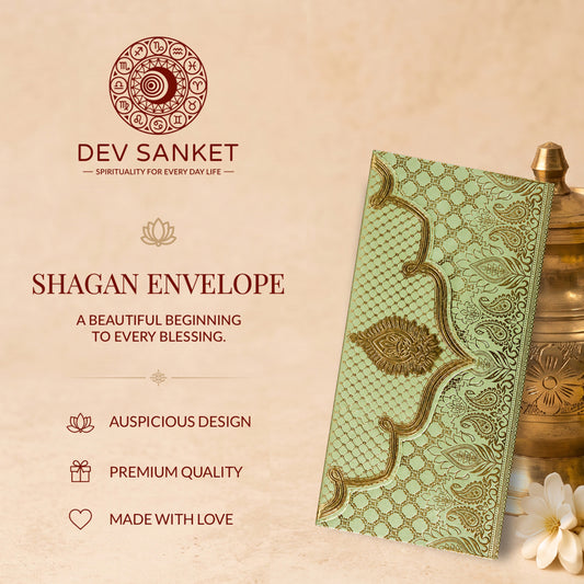 Sage Green & Gold Lotus Shagun Envelopes