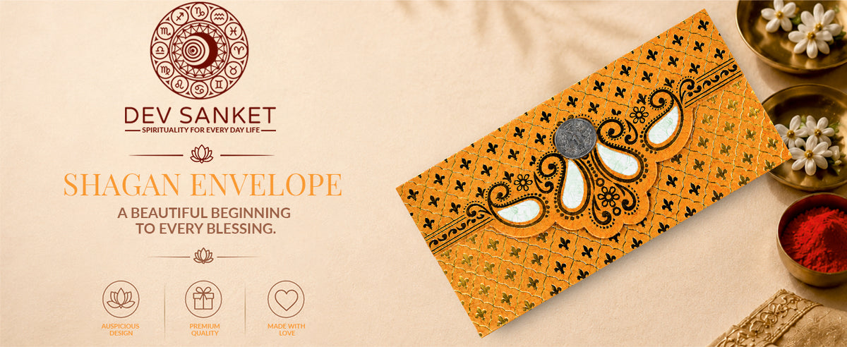 Golden Ornamental Shagun Envelopes