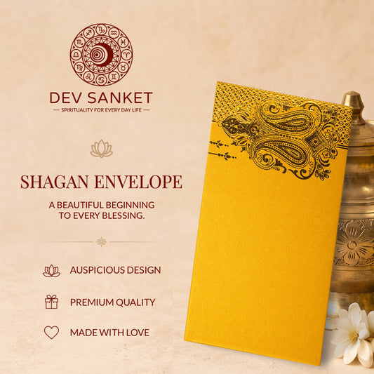 Mustard Gold Floral Shagun Envelopes