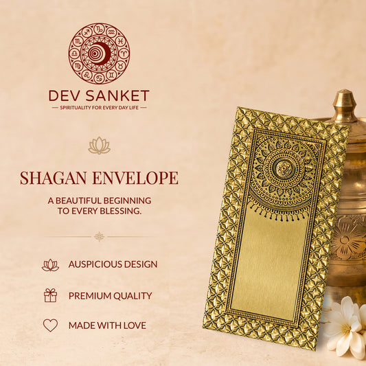 Antique Gold Mandala Shagun Envelopes