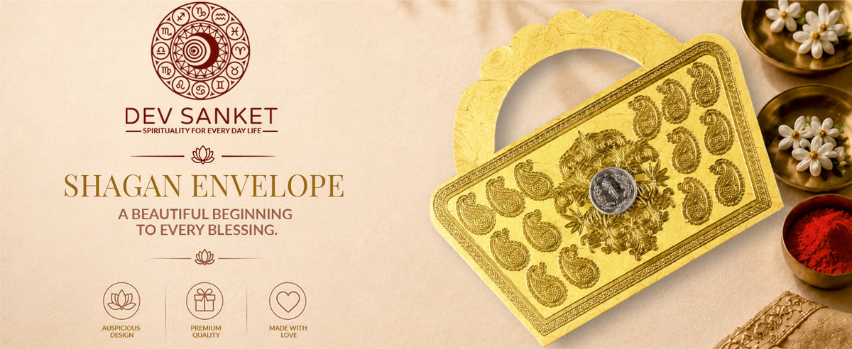 Designer Yellow Purse Style Shagun Envelopes