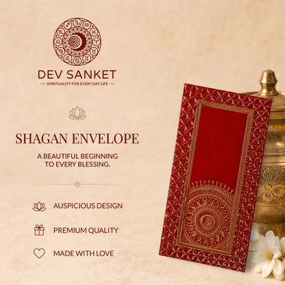 Red Mandala Border Shagun Envelopes