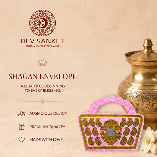 Designer Purse Style Shagun Envelopes
