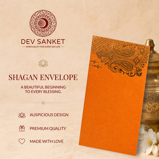 Bright Orange Gold Floral Shagun Envelopes
