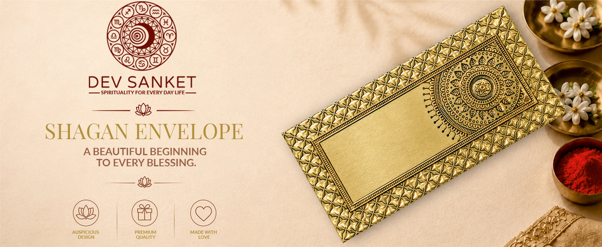 Antique Gold Mandala Shagun Envelopes