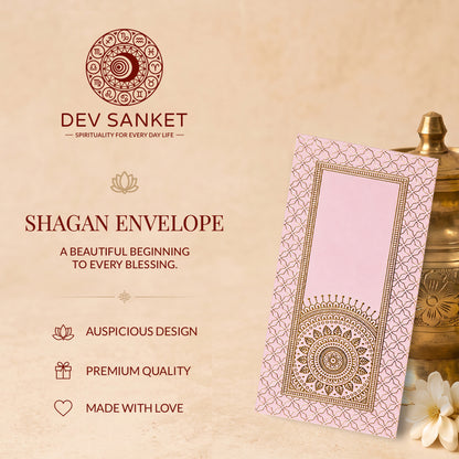 Blush Pink Mandala Shagun Envelopes