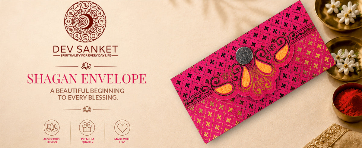 Fuchsia Pink Gold Ornamental Shagun Envelopes