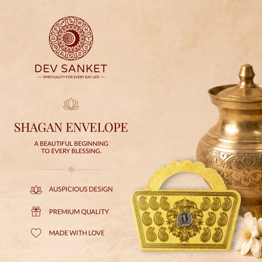 Designer Yellow Purse Style Shagun Envelopes