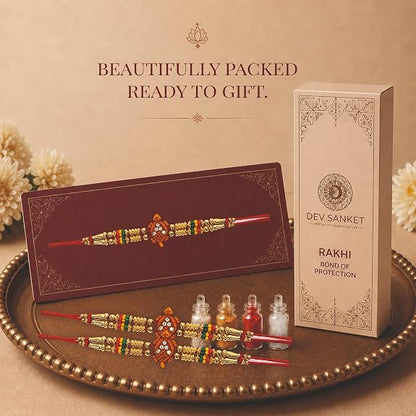 Turtle Design Rakhi Set