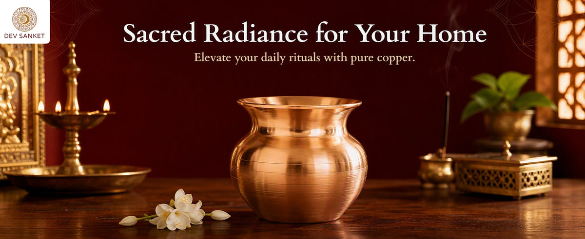 Copper Puja Lota for Daily Worship, Abhishek, Temple Offerings and Festive Rituals – Approx. 62 g