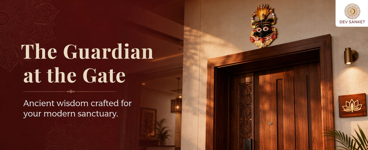 Kirtimukha Decorative Hanging for Main Door, Entrance, Wall, Mandir and Traditional Home Décor